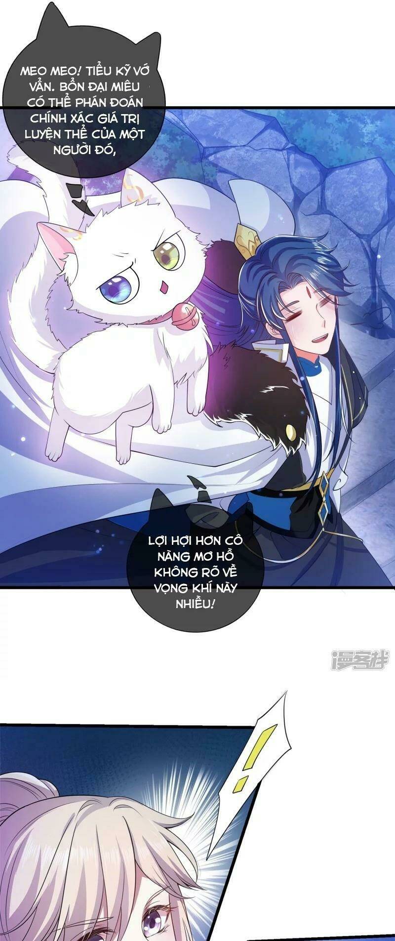 Hài Đế Vi Tôn Chapter 9 - Trang 2