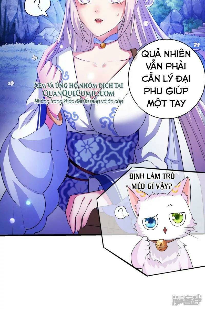 Hài Đế Vi Tôn Chapter 9 - Trang 2