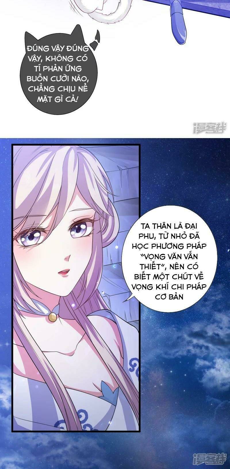 Hài Đế Vi Tôn Chapter 9 - Trang 2