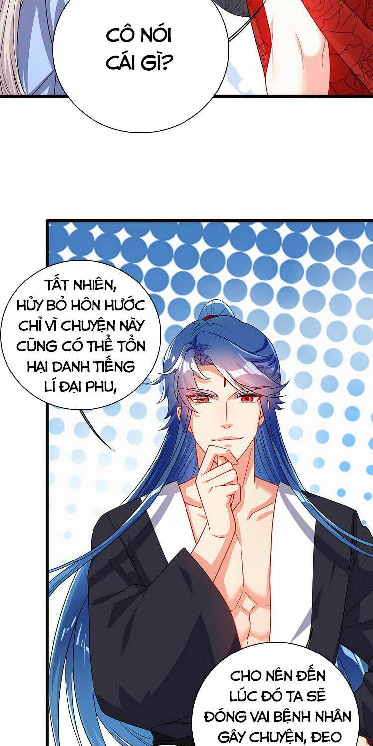 Hài Đế Vi Tôn Chapter 90 - Trang 2