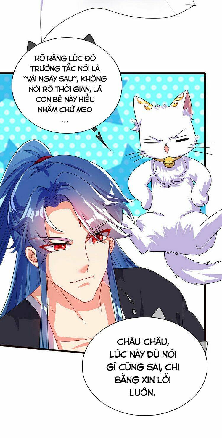 Hài Đế Vi Tôn Chapter 90 - Trang 2