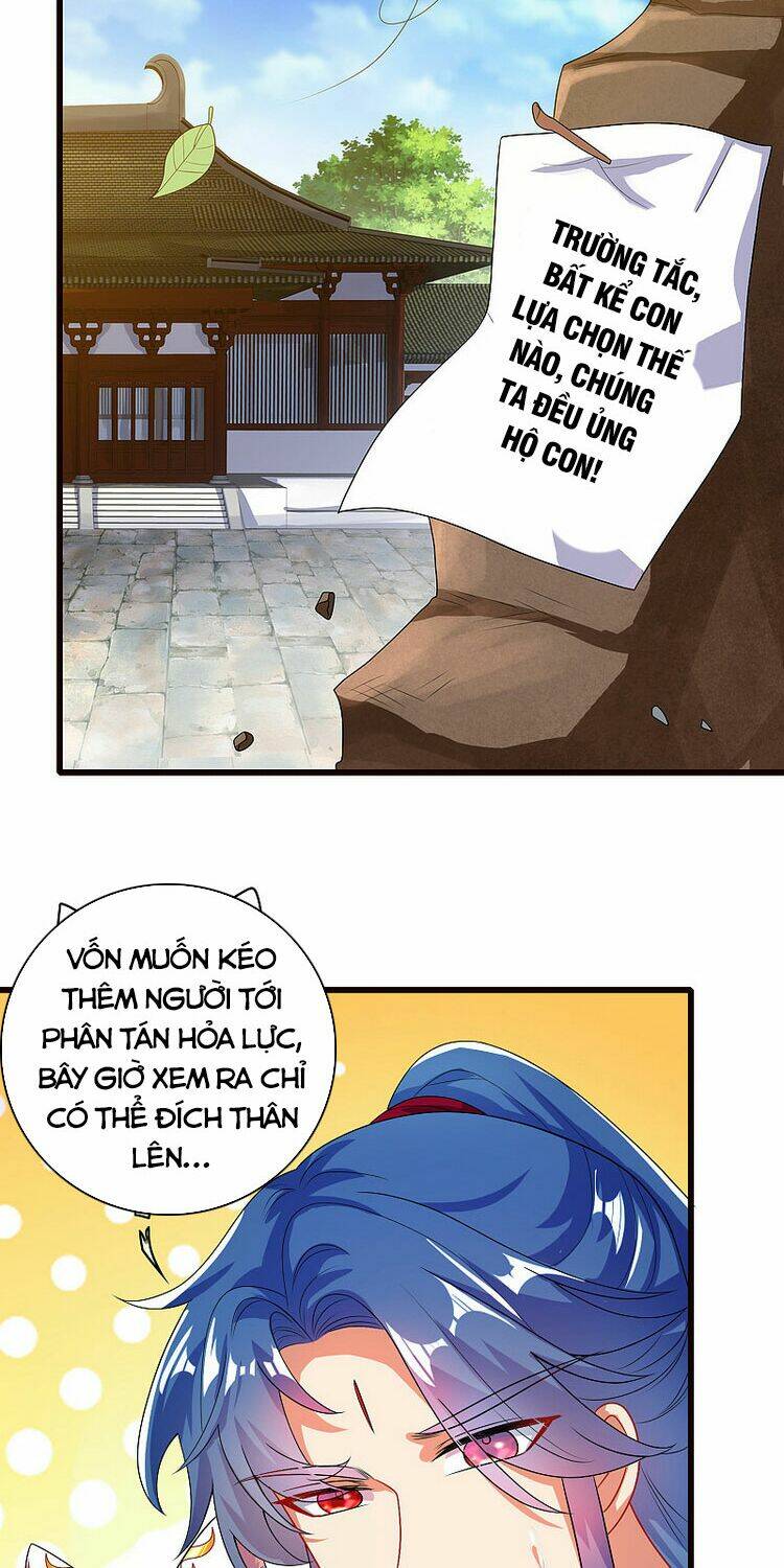 Hài Đế Vi Tôn Chapter 90 - Trang 2