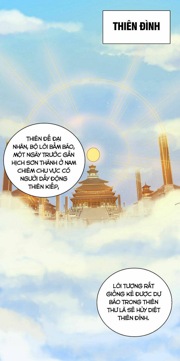 Hài Đế Vi Tôn Chapter 90 - Trang 2