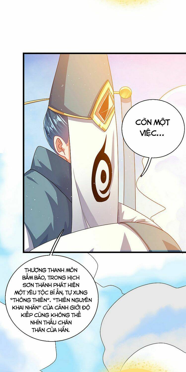 Hài Đế Vi Tôn Chapter 90 - Trang 2