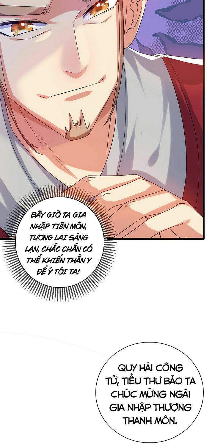 Hài Đế Vi Tôn Chapter 91 - Trang 2