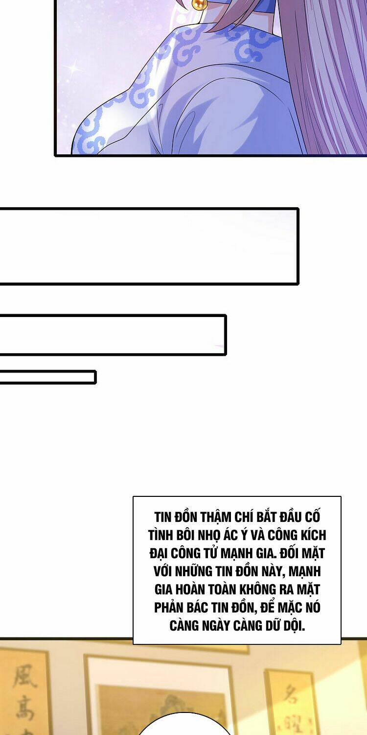 Hài Đế Vi Tôn Chapter 91 - Trang 2