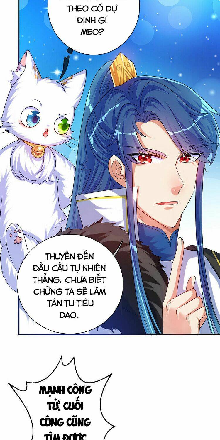 Hài Đế Vi Tôn Chapter 91 - Trang 2