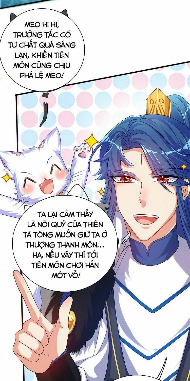 Hài Đế Vi Tôn Chapter 91 - Trang 2