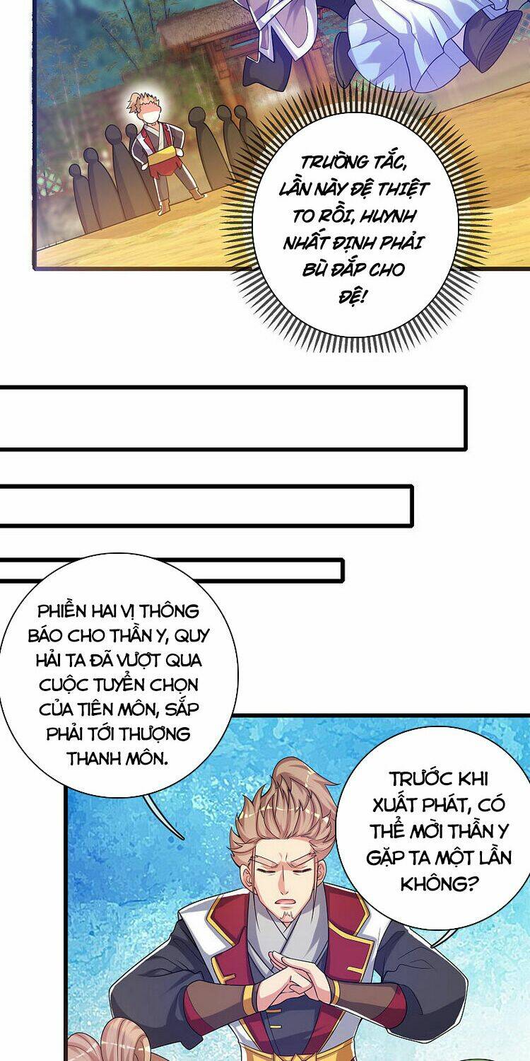 Hài Đế Vi Tôn Chapter 91 - Trang 2