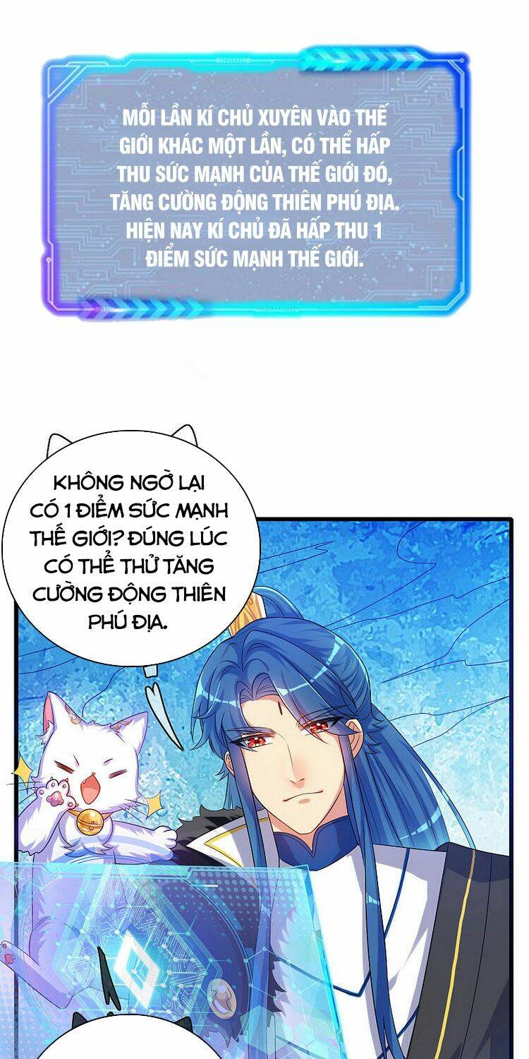 Hài Đế Vi Tôn Chapter 92 - Trang 2