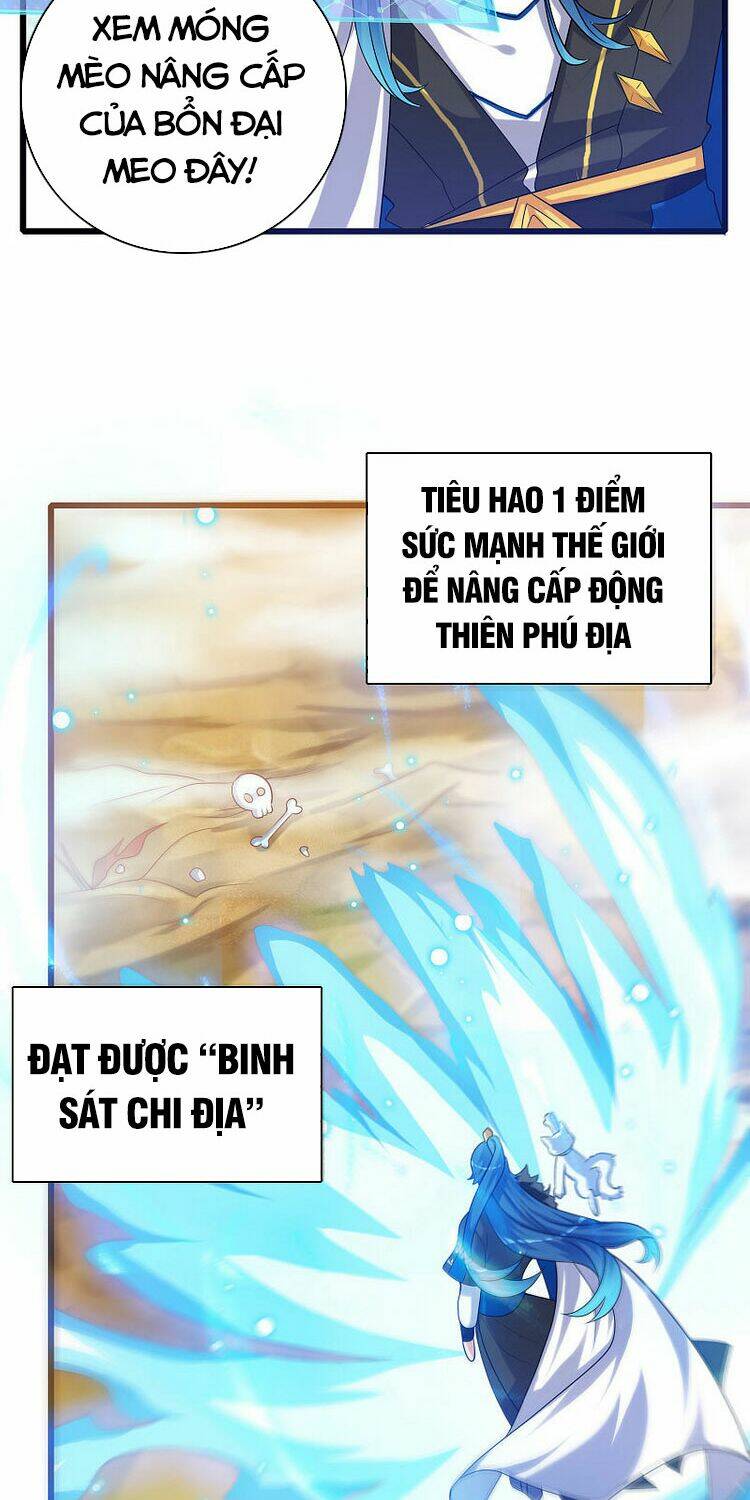 Hài Đế Vi Tôn Chapter 92 - Trang 2