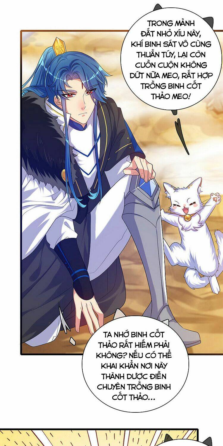 Hài Đế Vi Tôn Chapter 92 - Trang 2