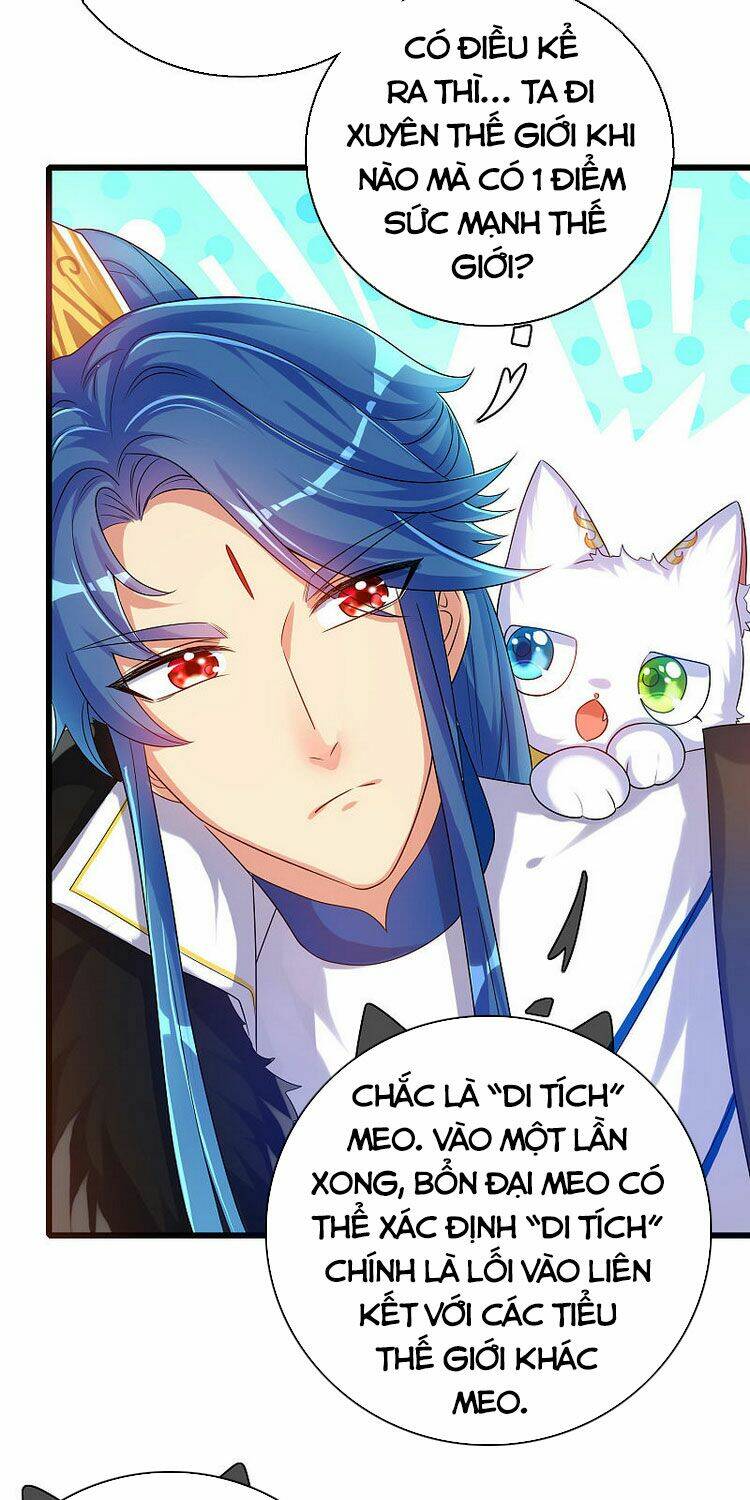 Hài Đế Vi Tôn Chapter 92 - Trang 2