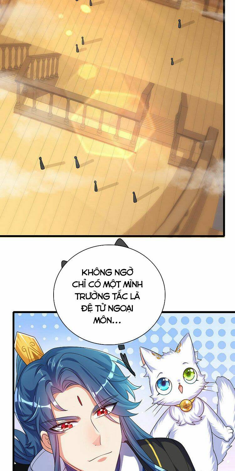Hài Đế Vi Tôn Chapter 93 - Trang 2