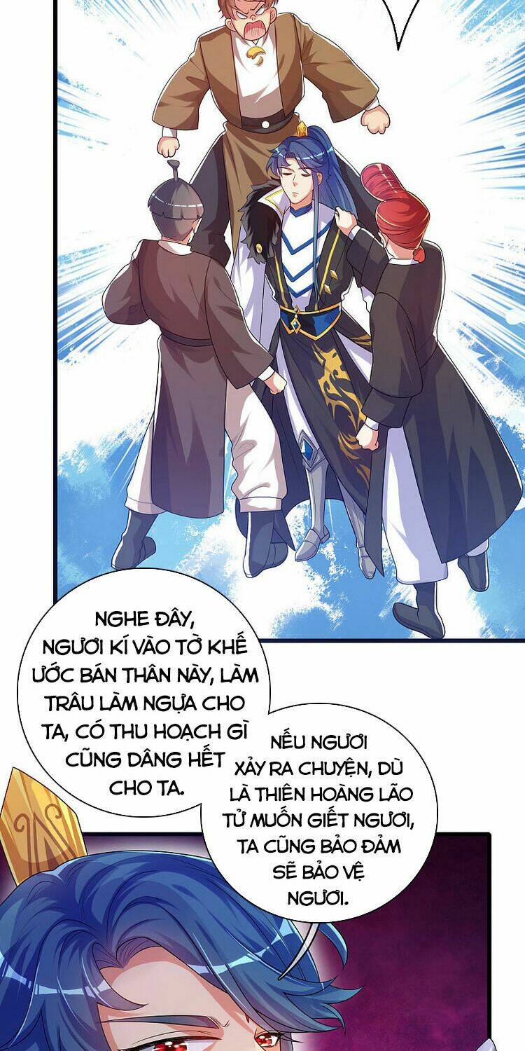 Hài Đế Vi Tôn Chapter 93 - Trang 2