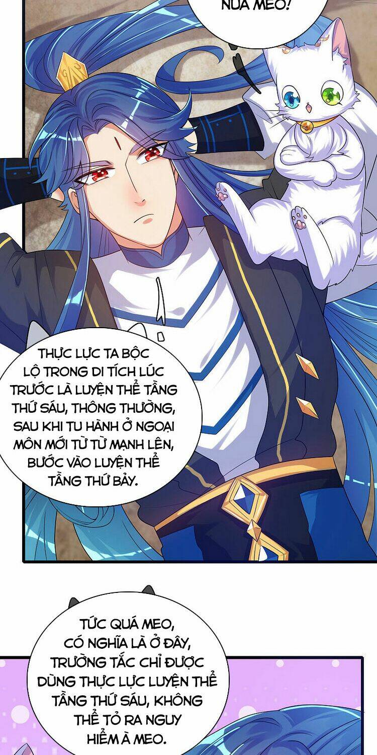 Hài Đế Vi Tôn Chapter 94 - Trang 2