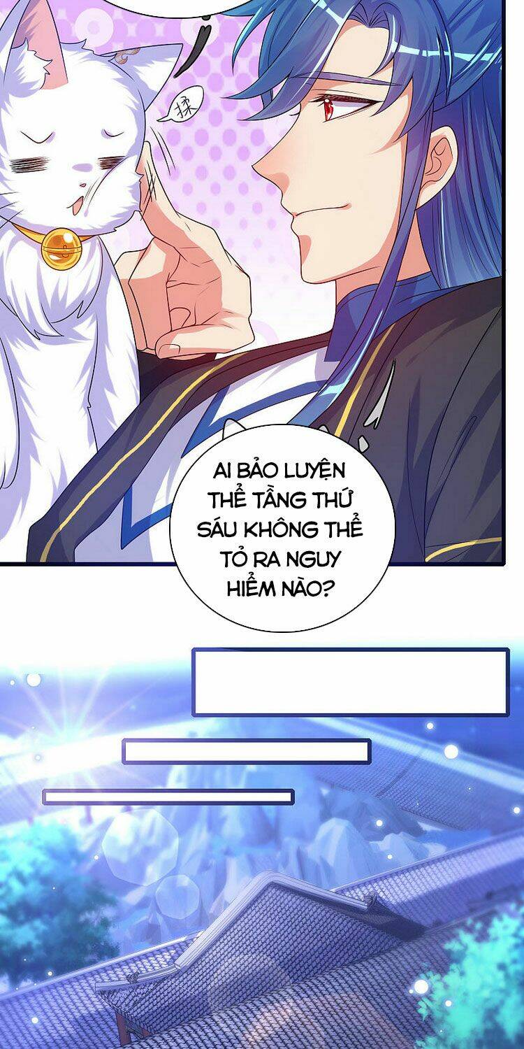 Hài Đế Vi Tôn Chapter 94 - Trang 2