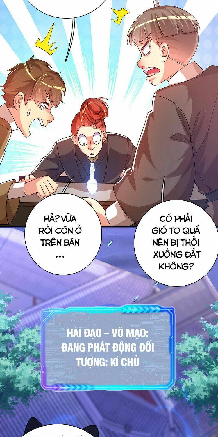 Hài Đế Vi Tôn Chapter 94 - Trang 2