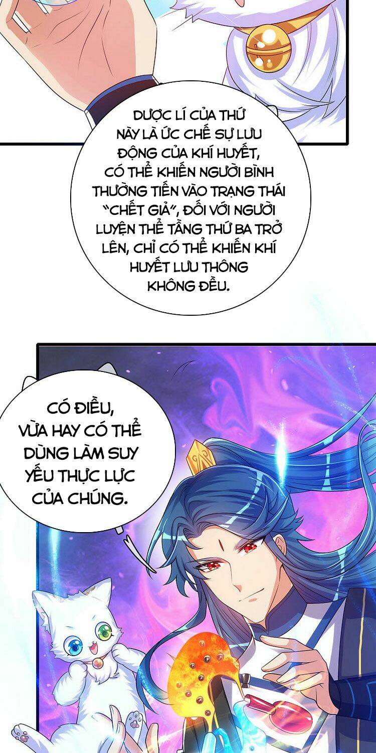 Hài Đế Vi Tôn Chapter 94 - Trang 2