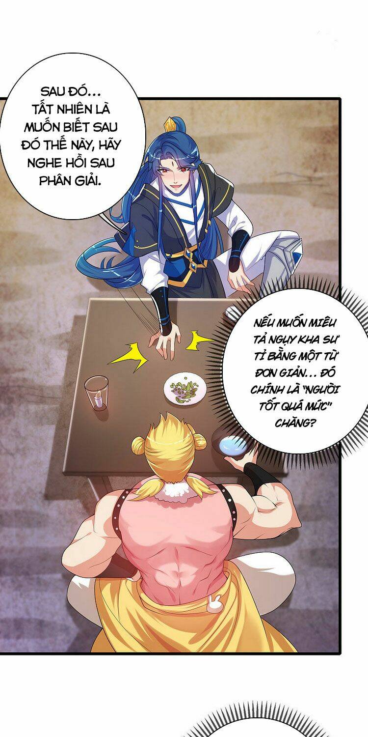 Hài Đế Vi Tôn Chapter 94 - Trang 2