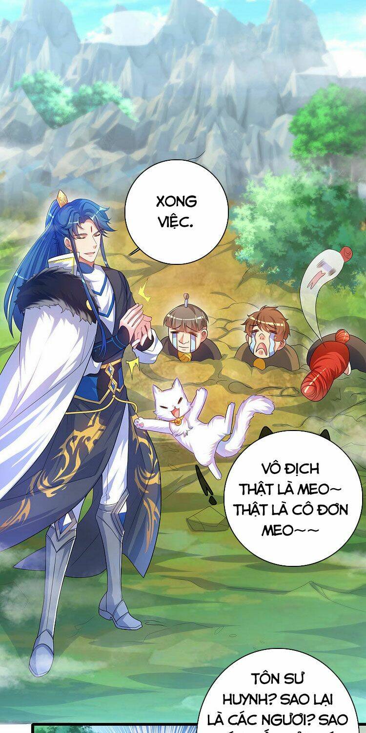 Hài Đế Vi Tôn Chapter 95 - Trang 2