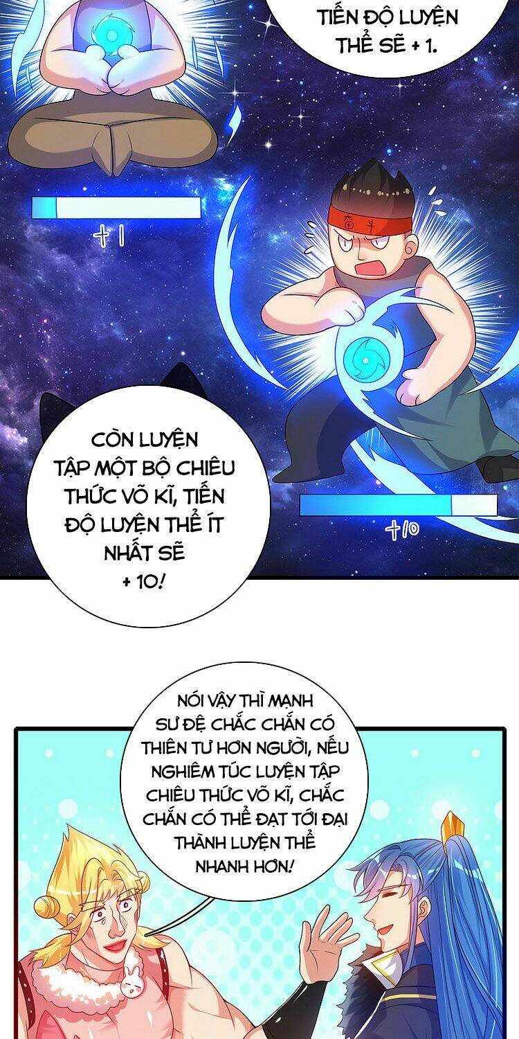 Hài Đế Vi Tôn Chapter 95 - Trang 2