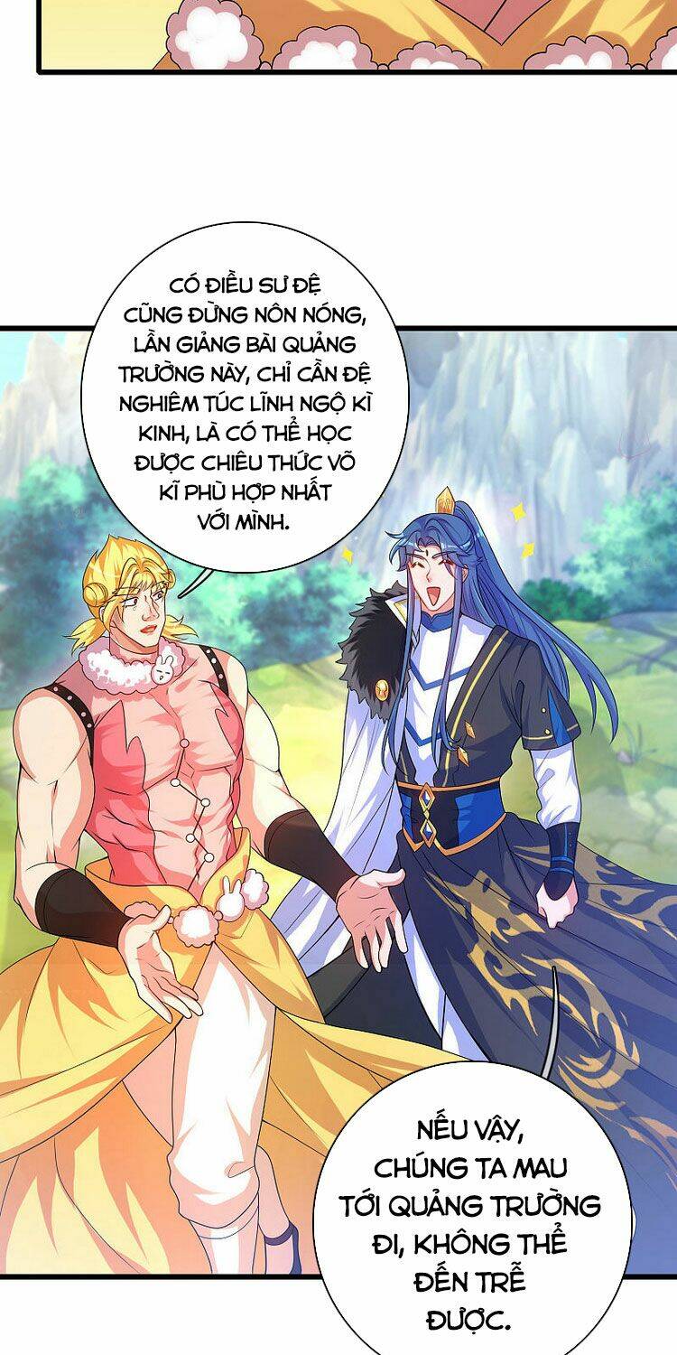 Hài Đế Vi Tôn Chapter 95 - Trang 2