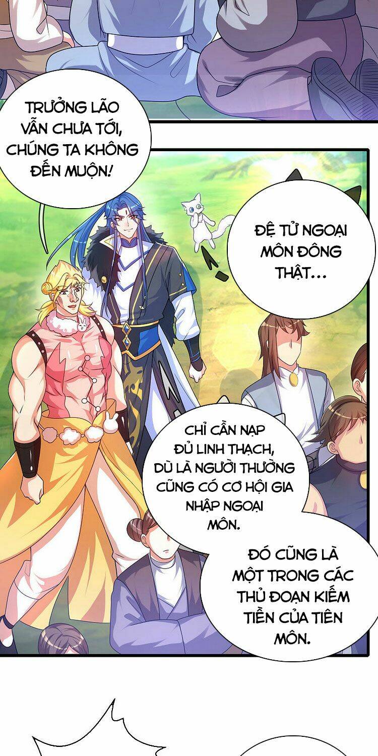 Hài Đế Vi Tôn Chapter 95 - Trang 2