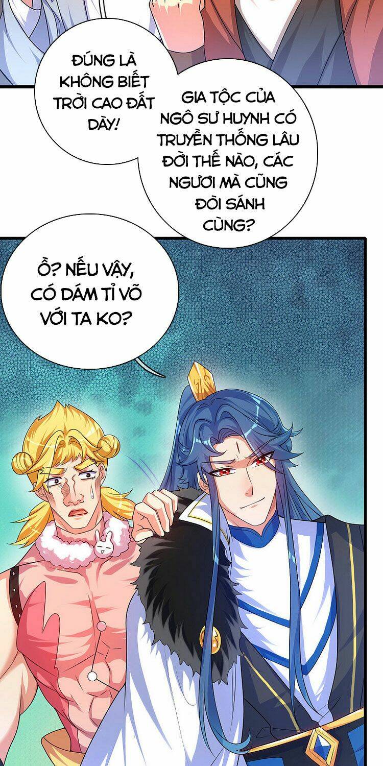 Hài Đế Vi Tôn Chapter 95 - Trang 2