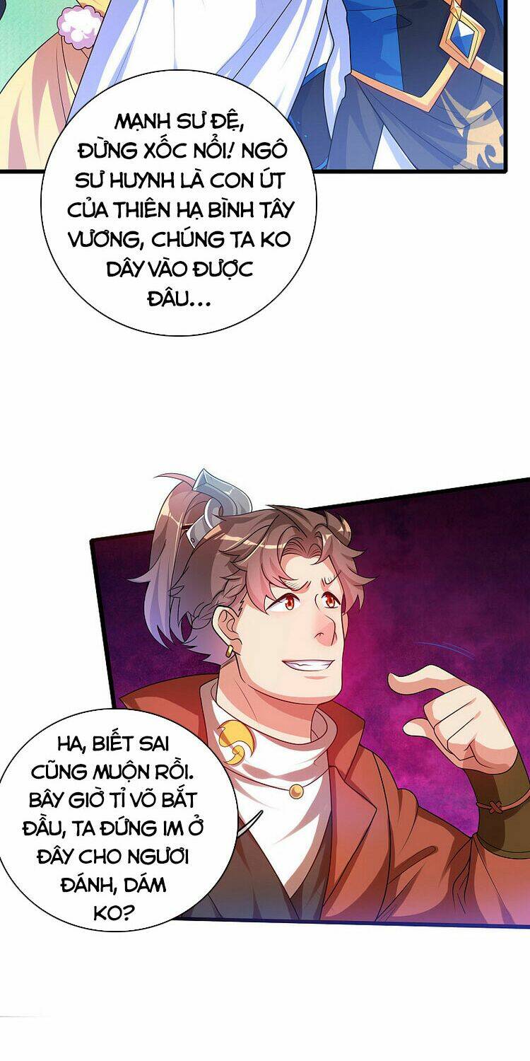 Hài Đế Vi Tôn Chapter 95 - Trang 2