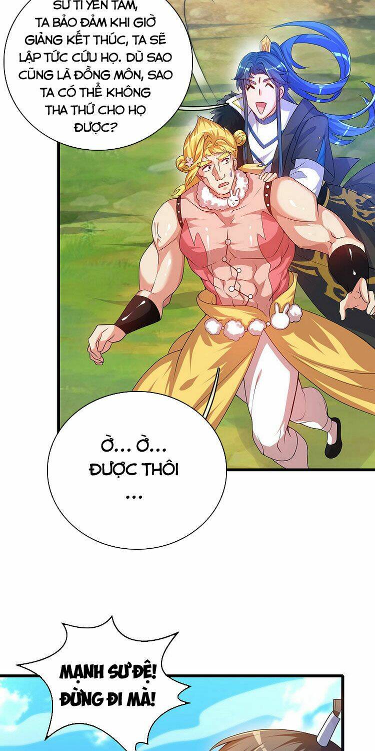 Hài Đế Vi Tôn Chapter 95 - Trang 2