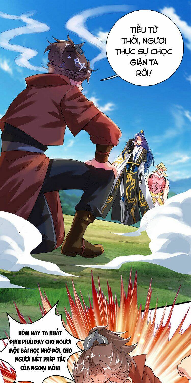 Hài Đế Vi Tôn Chapter 96 - Trang 2