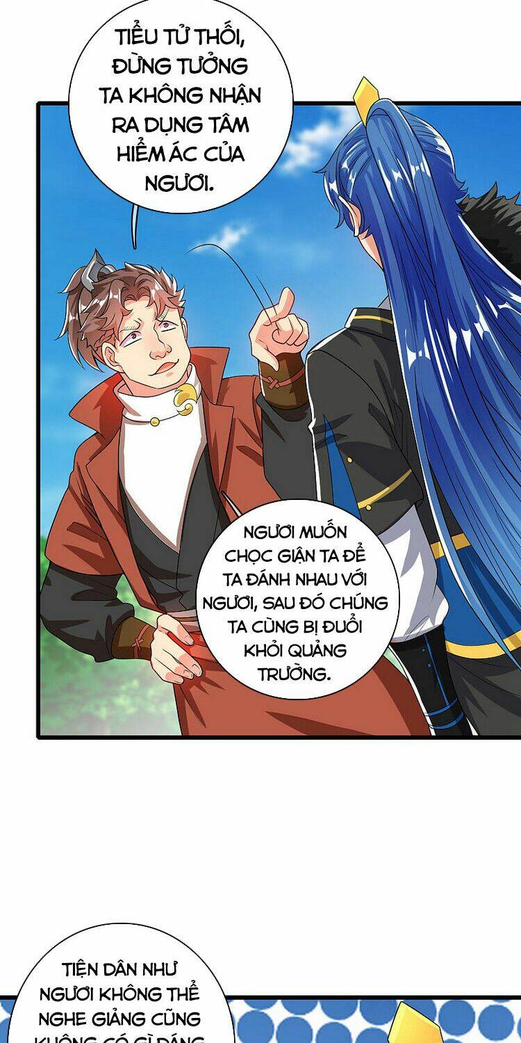 Hài Đế Vi Tôn Chapter 96 - Trang 2