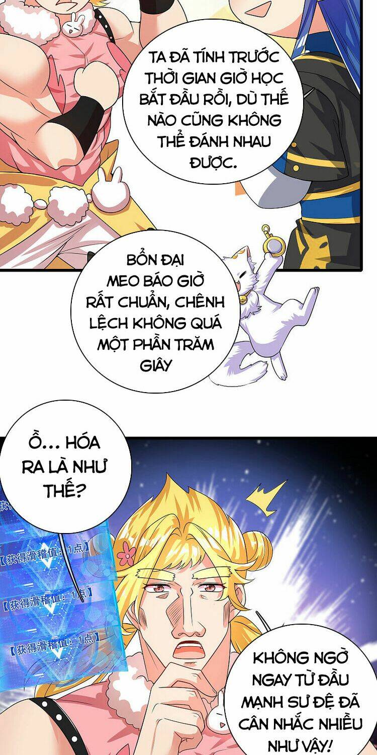 Hài Đế Vi Tôn Chapter 96 - Trang 2