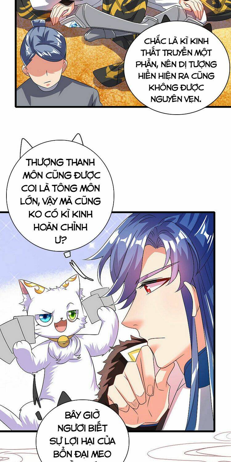 Hài Đế Vi Tôn Chapter 96 - Trang 2