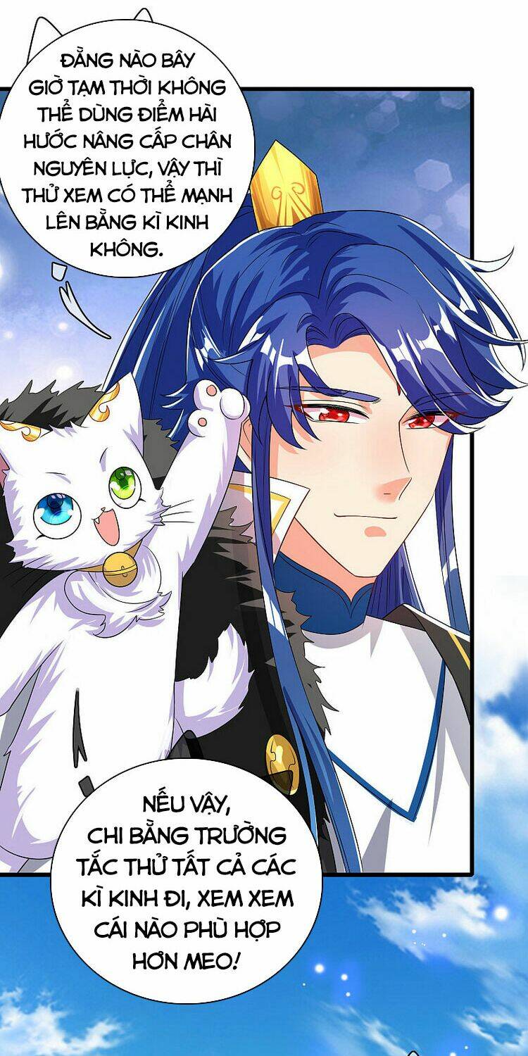 Hài Đế Vi Tôn Chapter 96 - Trang 2