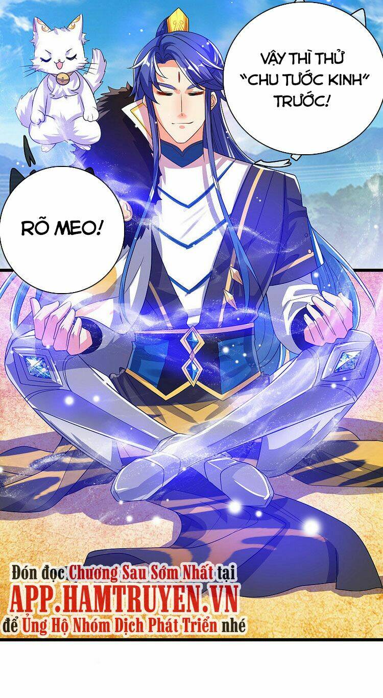 Hài Đế Vi Tôn Chapter 96 - Trang 2