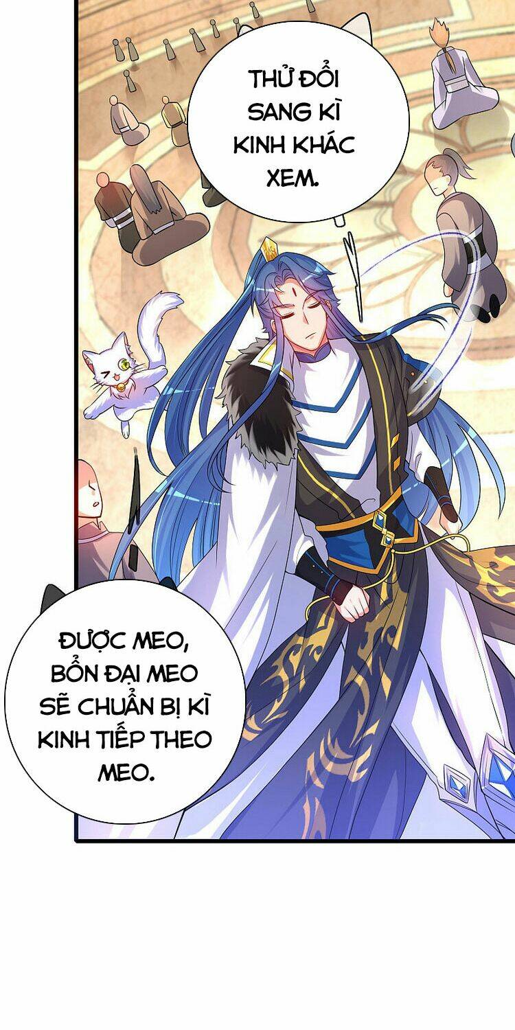 Hài Đế Vi Tôn Chapter 97 - Trang 2