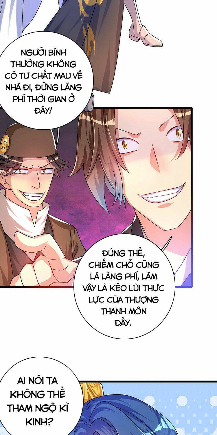 Hài Đế Vi Tôn Chapter 97 - Trang 2