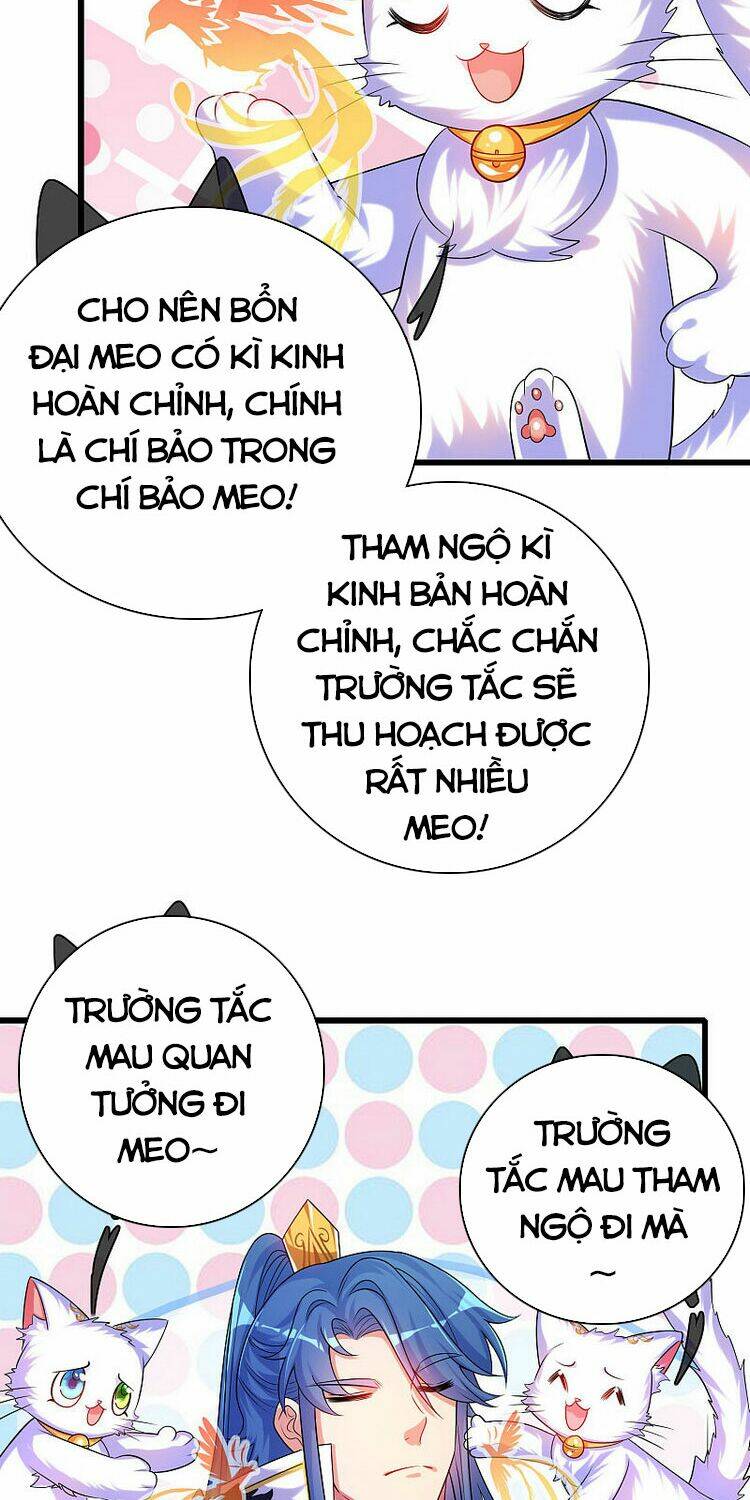 Hài Đế Vi Tôn Chapter 97 - Trang 2