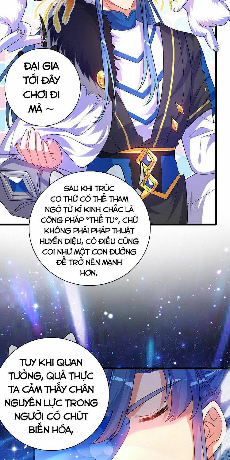 Hài Đế Vi Tôn Chapter 97 - Trang 2