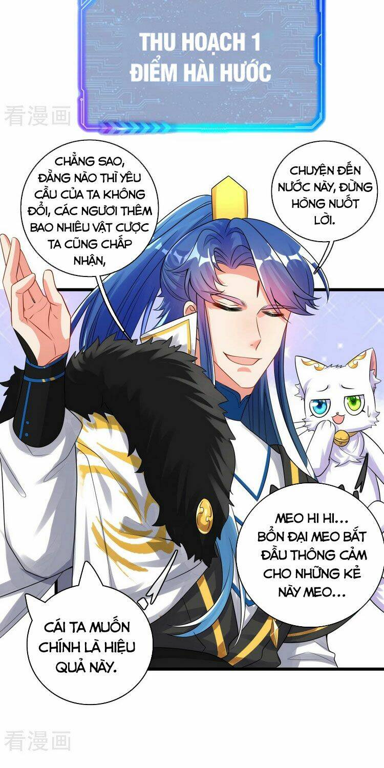 Hài Đế Vi Tôn Chapter 98 - Trang 2