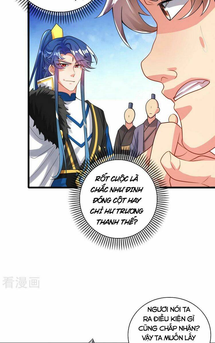 Hài Đế Vi Tôn Chapter 98 - Trang 2