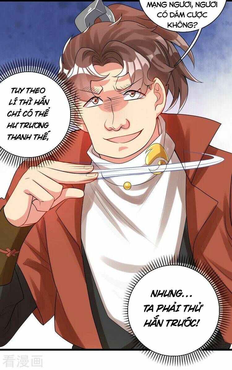 Hài Đế Vi Tôn Chapter 98 - Trang 2