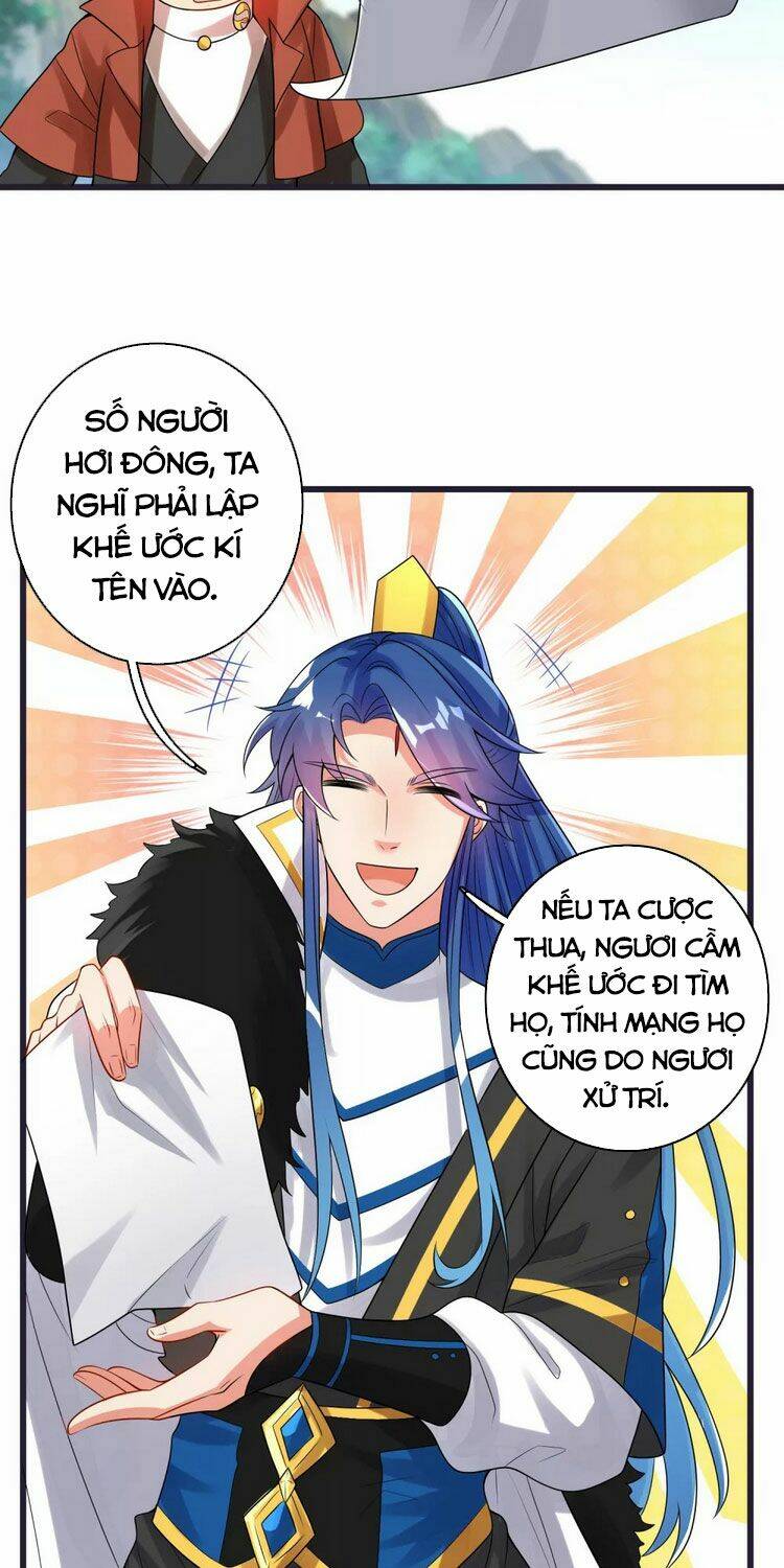 Hài Đế Vi Tôn Chapter 98 - Trang 2