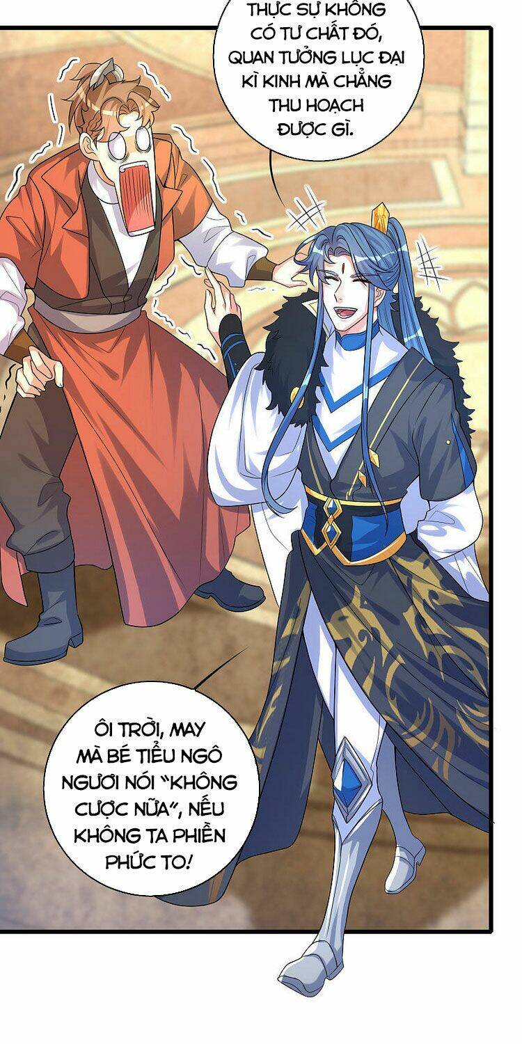 Hài Đế Vi Tôn Chapter 99 - Trang 2