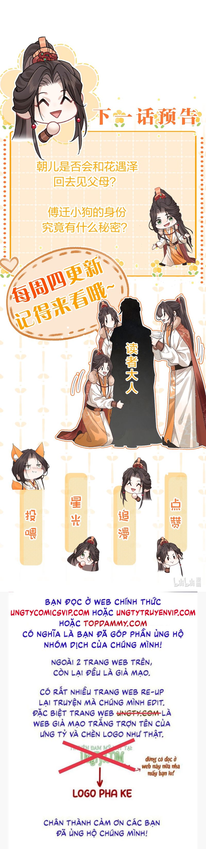 Hải Vương Sau Khi Hoàn Lương Sa Vào Tu La Tràng Chapter 13 - Trang 2