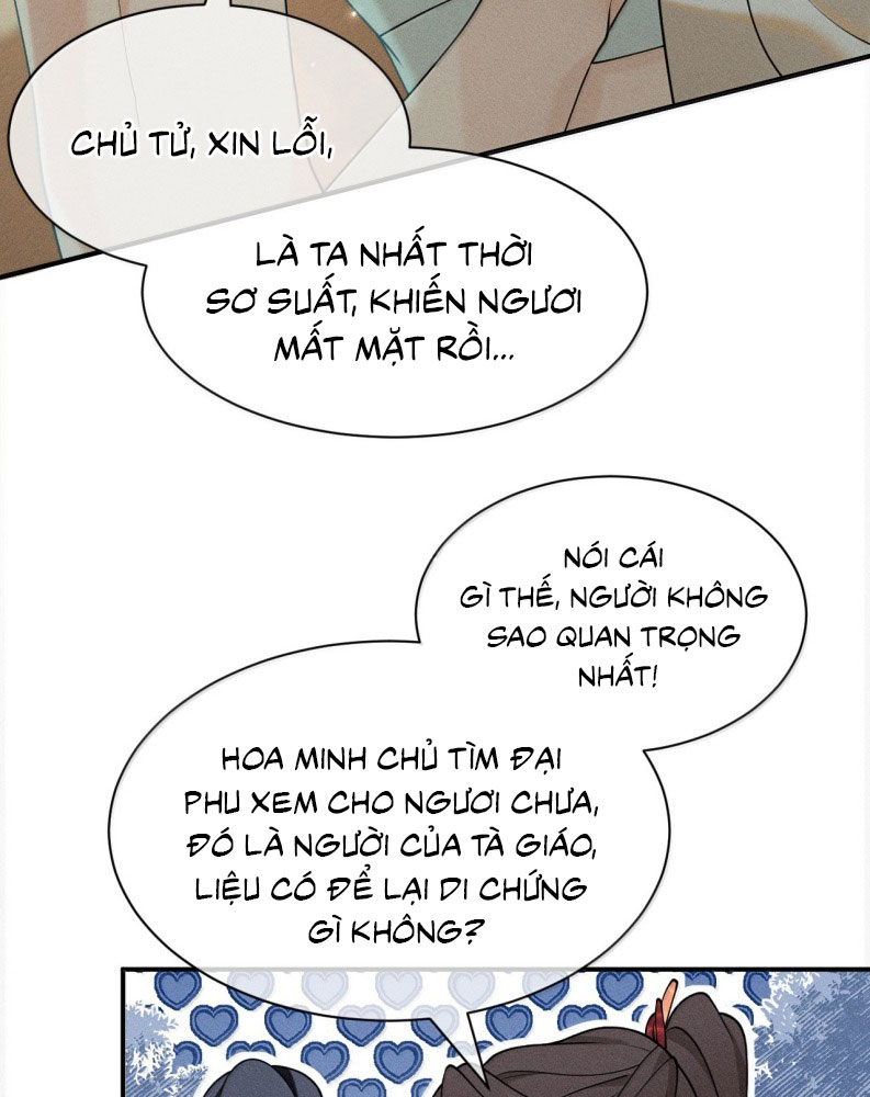 Hải Vương Sau Khi Hoàn Lương Sa Vào Tu La Tràng Chapter 16 - Trang 2