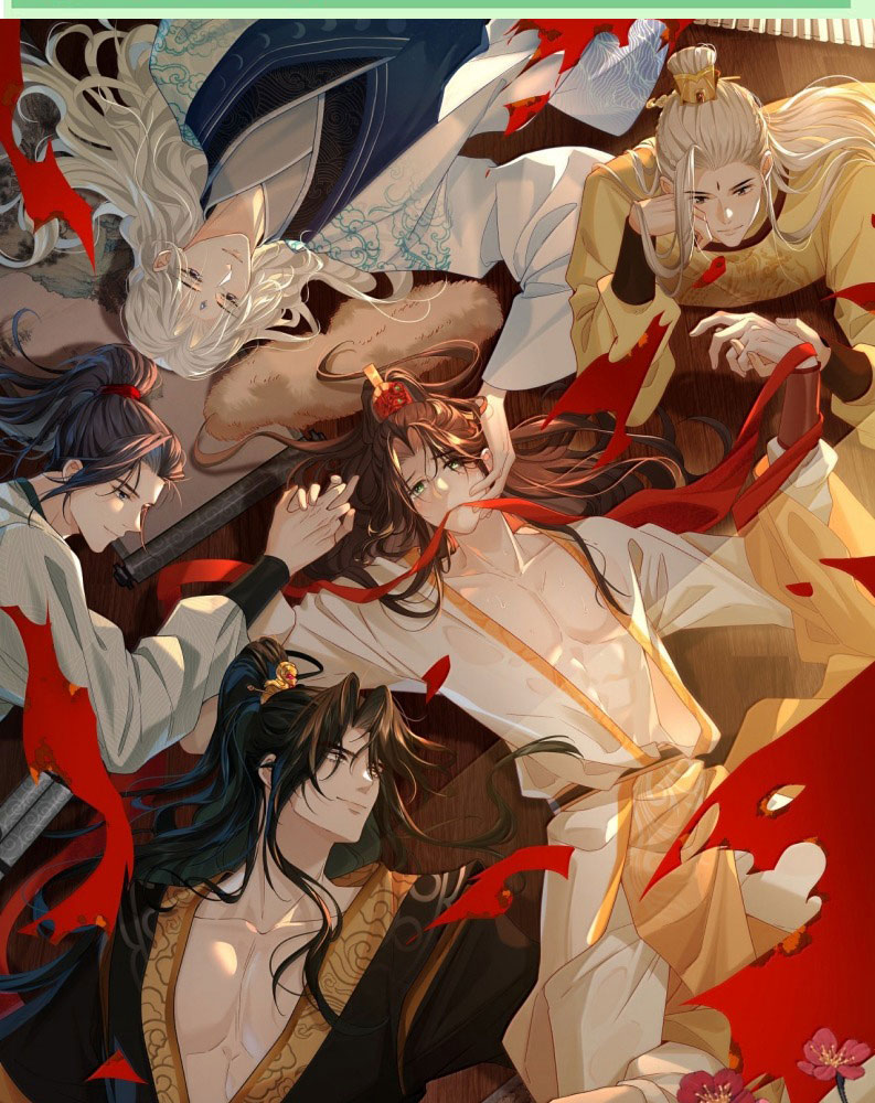 Hải Vương Sau Khi Hoàn Lương Sa Vào Tu La Tràng Chapter 16 - Trang 2