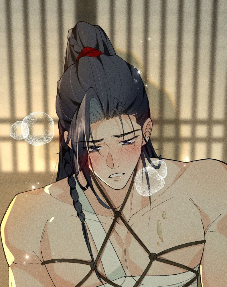 Hải Vương Sau Khi Hoàn Lương Sa Vào Tu La Tràng Chapter 16 - Trang 2